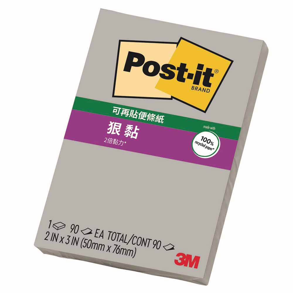 【3M】 狠黏 便利貼 76x50mm 12個/包 656 - 多色可選, , large