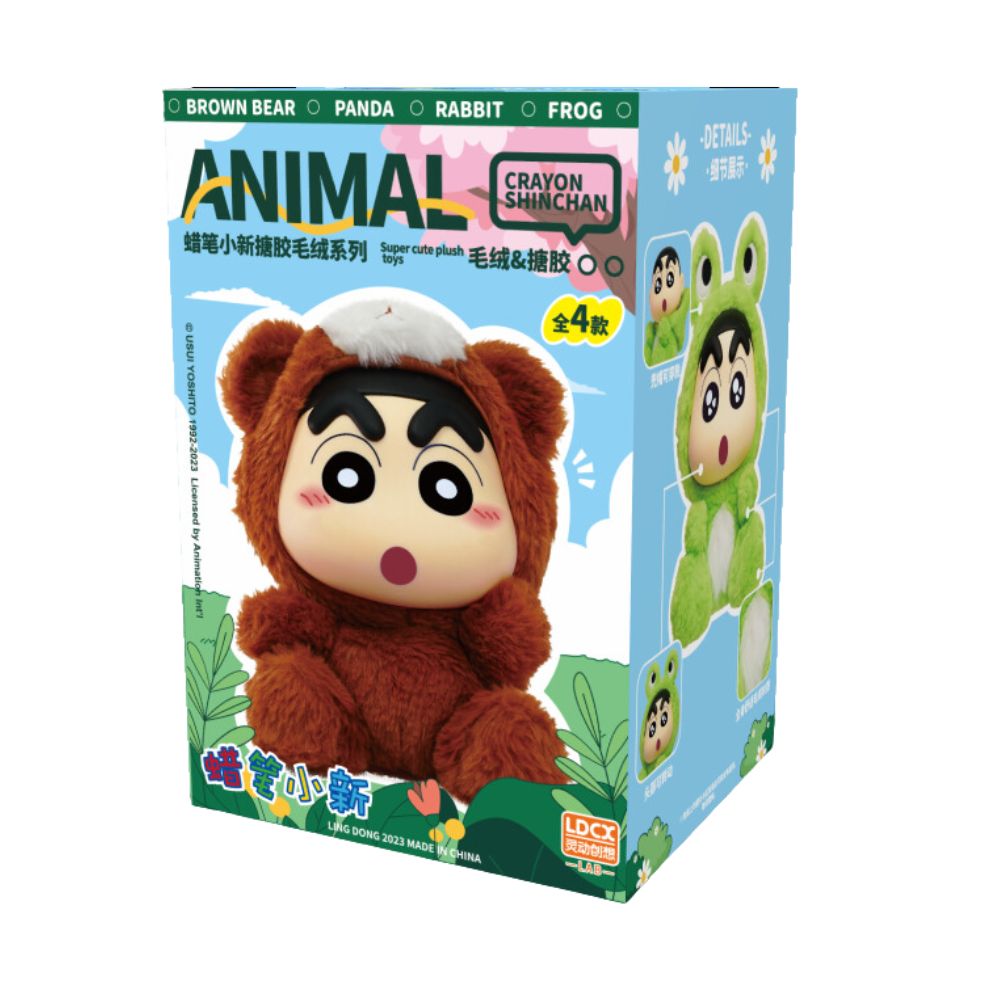 Crayon Shinchan-Animal, , large