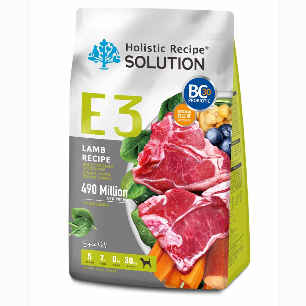 solution, , large