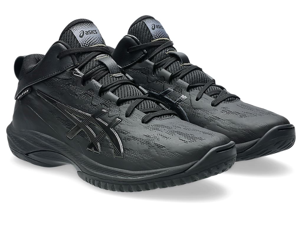 [秉宸] ASICS GEL-HOOP V17 籃球鞋 黑 1063A096-001, , large