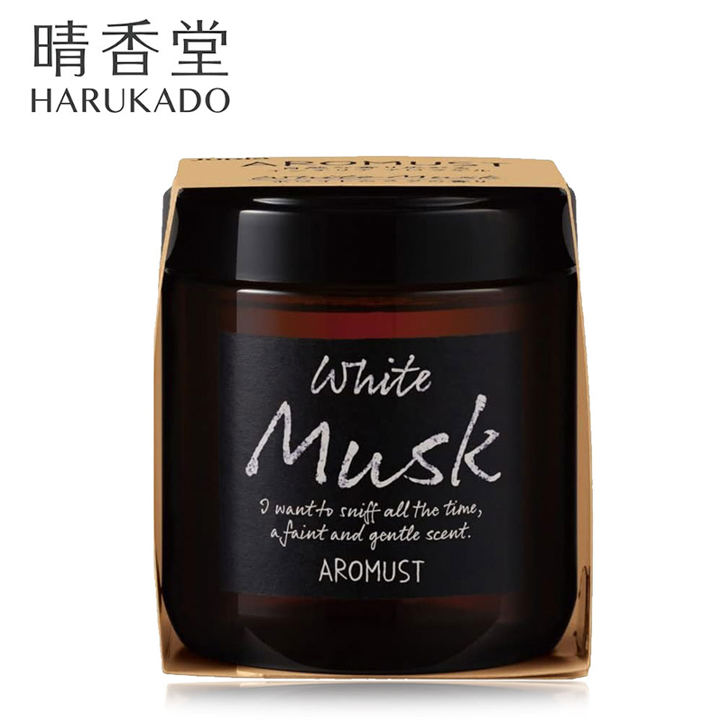 〔本野有限公司〕日本晴香堂芳香膏棕瓶160ml (白麝香)-2入, , large