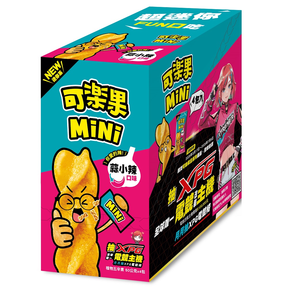 Cola Nut Mini Garlic Spicy Flavor, , large
