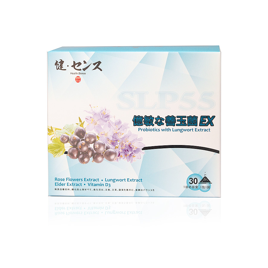 健之概念 億敏益生菌EX加強版粉包(買一送一超值組), , large