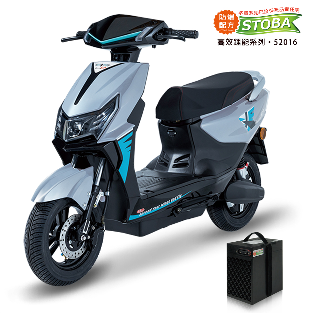 【向銓】FALCON 微型電動二輪車PEG-067/電動自行車-瑞馬 F27-DPRD, , large