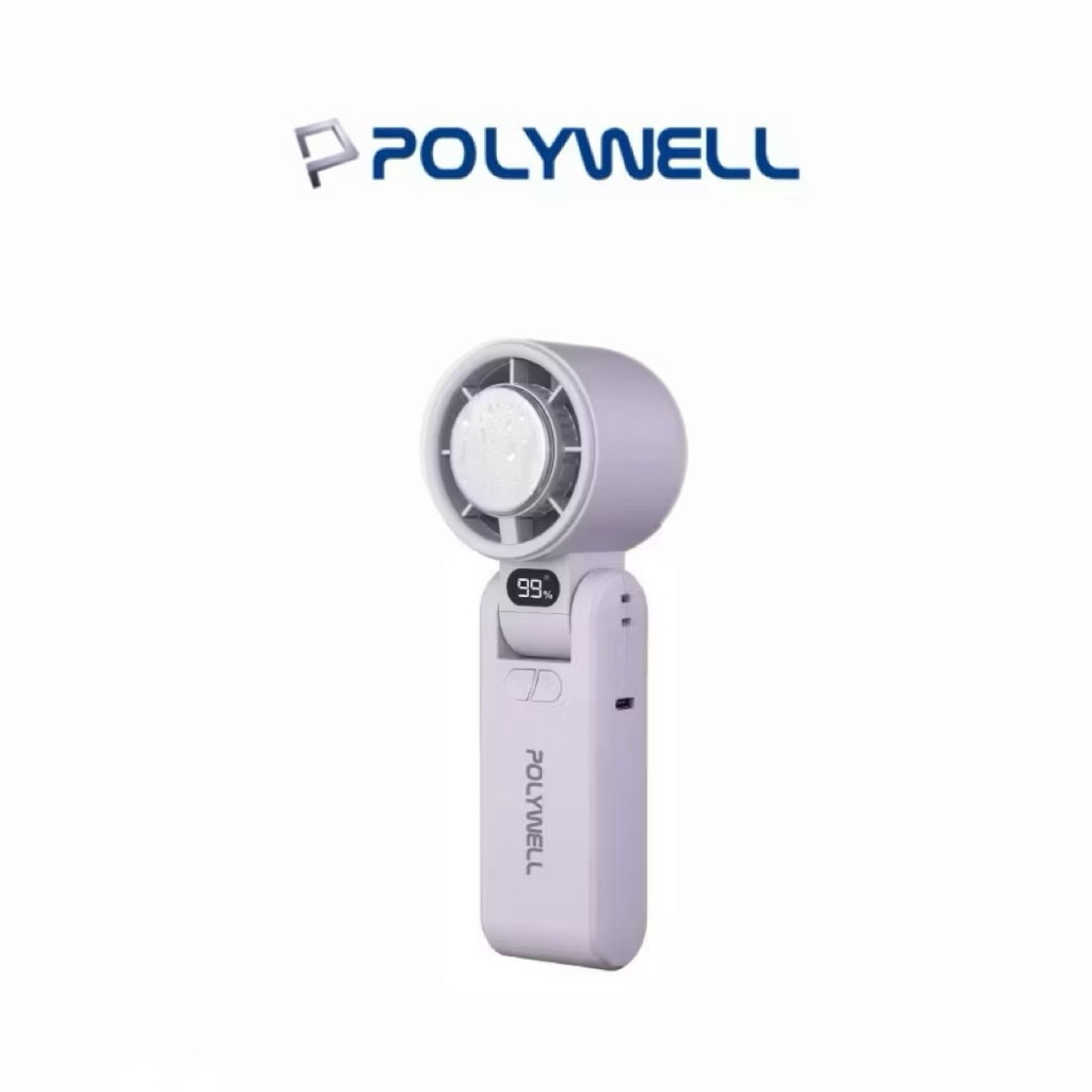 	【Leo手機周邊專賣店】POLYWELL 折疊式冰敷風扇 / 3種顏色 / 綜合賣場, , large