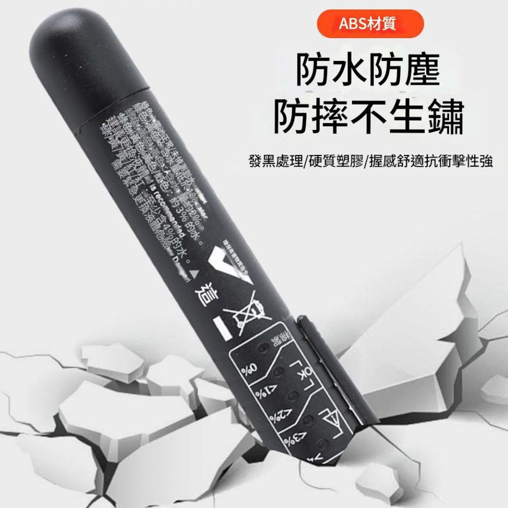 Brake fluid test pen, , large