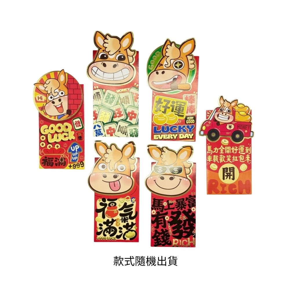 GREETING BAG, , large