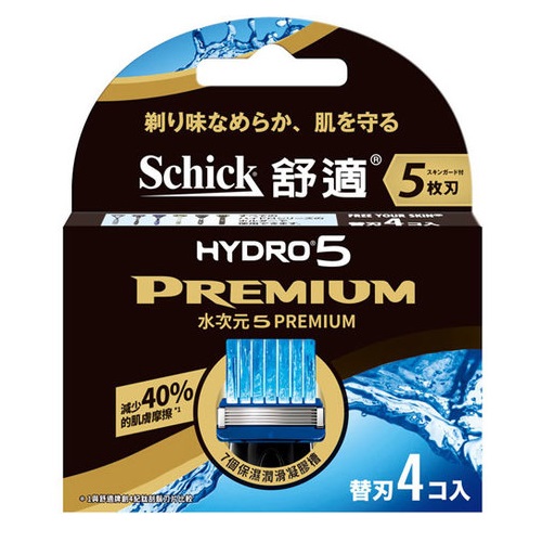 舒適水次元 5 Premium刮鬍刀片-4PC