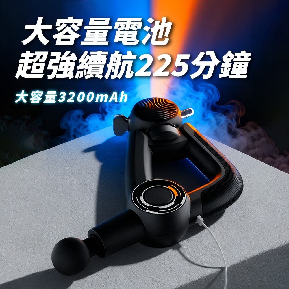 【YOULISN優力神】泰坦 雙鋒高頻槍 Y1000｜按摩槍 筋膜槍 深層震動 肌肉放鬆 肩頸舒緩, , large