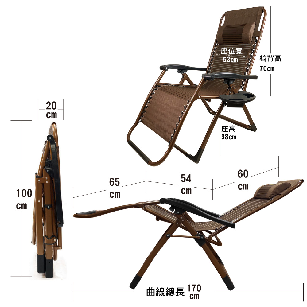 【G+居家】無段式3D紓壓布休閒躺椅-金咖啡色-方管加強版 贈杯架(折疊椅/孝親椅/午睡椅/折合椅/涼椅/休閒椅/折疊躺椅/陽台涼椅), , large