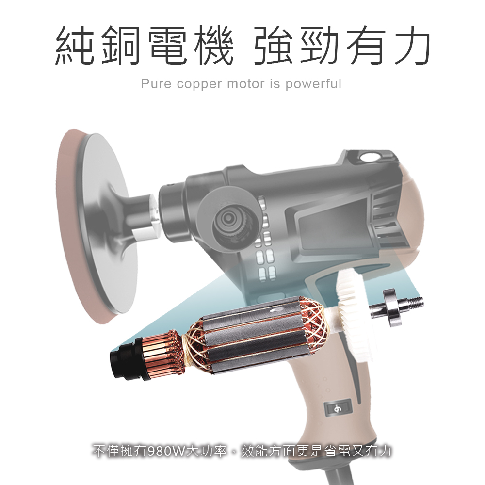 [HANLIN]-DLG125 輕巧調速5寸拋光打蠟機, , large