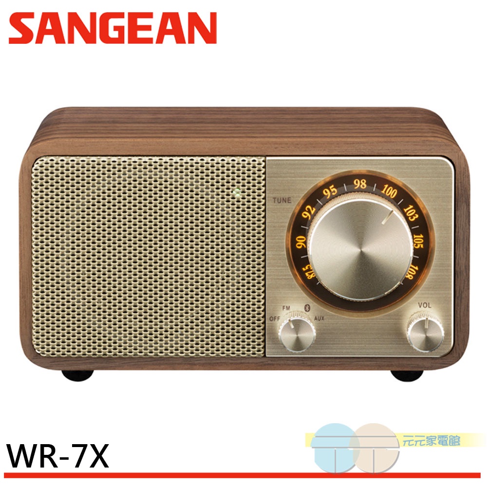SANGEAN FM Radio / Bluetooth 5.0 Speaker WR-7X / WR7X, , large