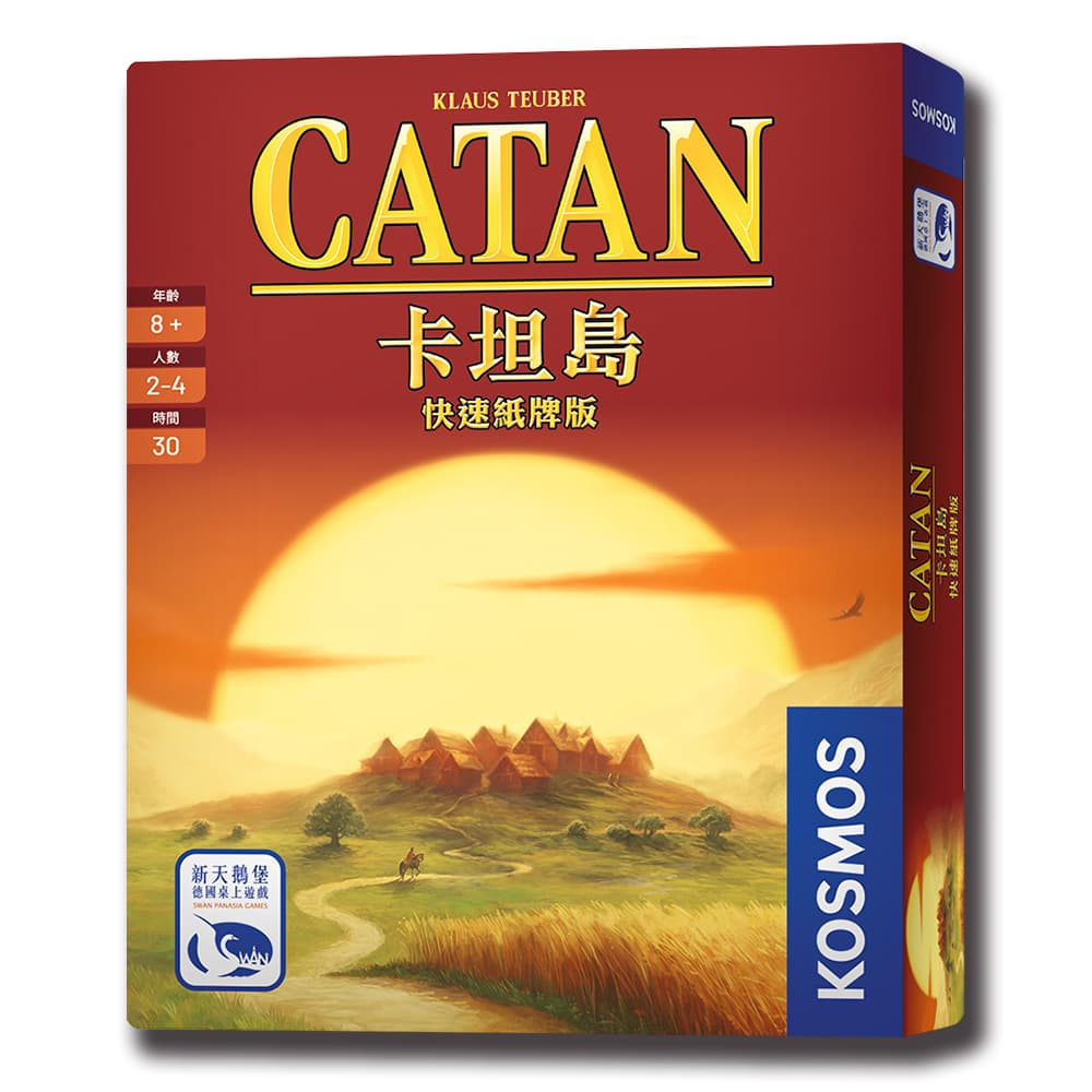 Catan Fast Card Game, , large