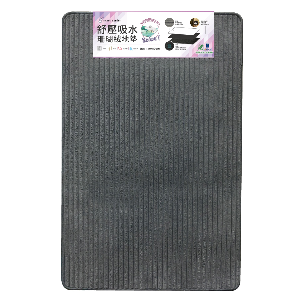 Floor Mats, , large