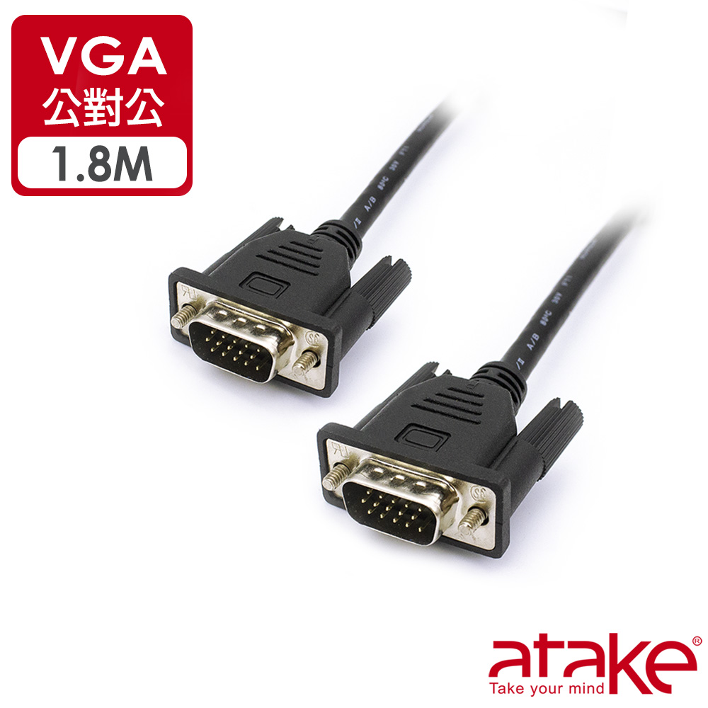 ATake ACB-15MM01H VGA Cable, , large