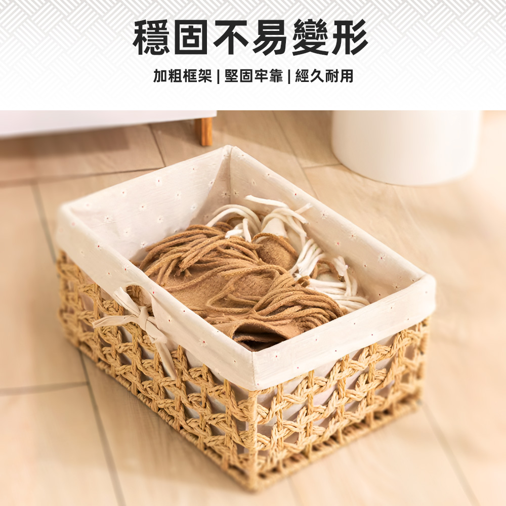 【上手家居】編織收納籃 3入組 大+中+小(竹籃/竹編籃/藤編籃/藤籃/藤編籃), , large