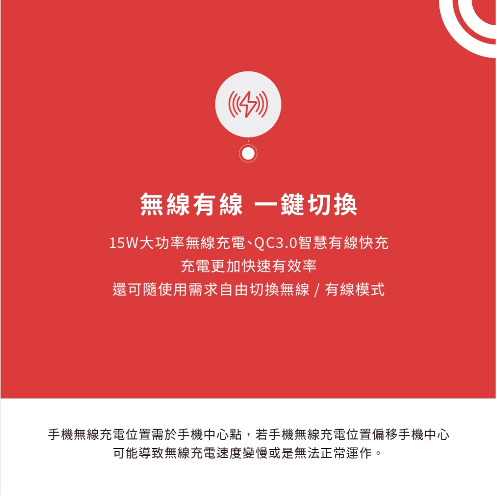 【GC】機車手機架 四力架2 / 2 Pro 自動夾緊 手機架 導航架 摩托車手機架 耐震矽膠 外送必備 單手即可操作, , large