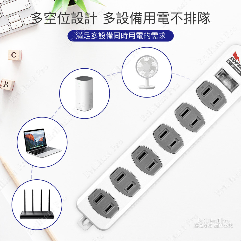 超電王1開6插 2.7米 9尺2P延長線 SNB216-9, , large