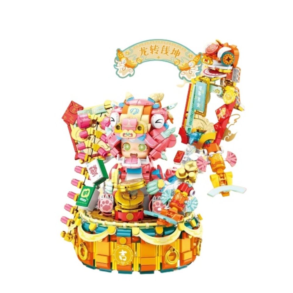 [積木共和國] 【PANLOSBRICK潘洛斯】882010 龍轉乾坤(益智拼裝積木), , large