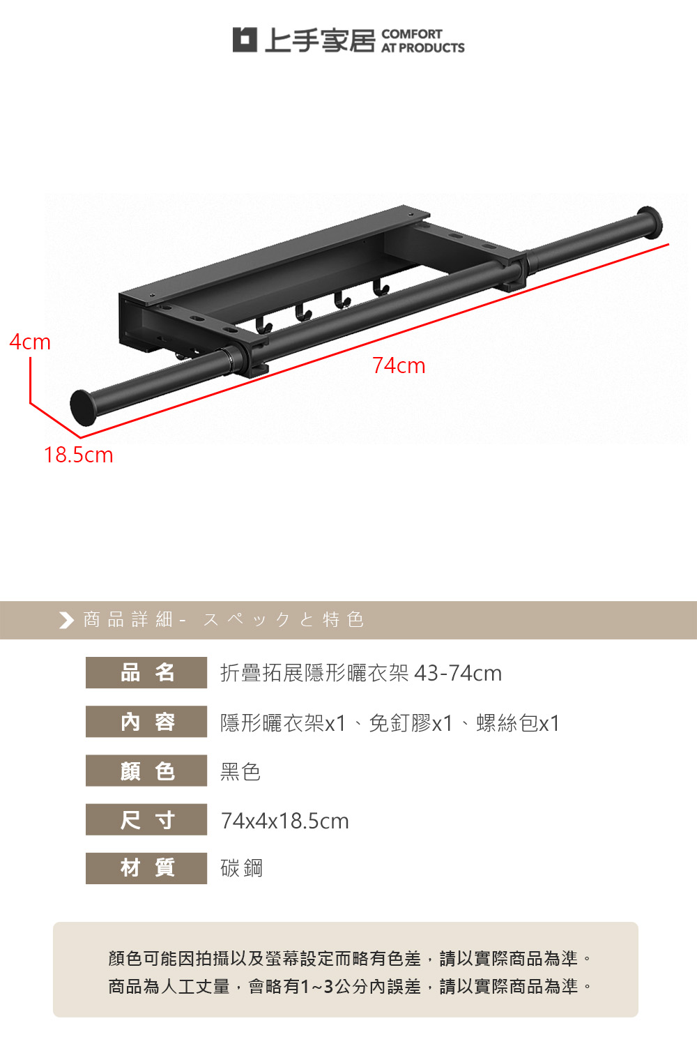 folding-wall-dryer, , large