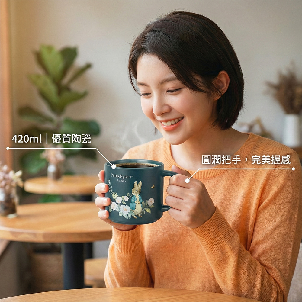 [Shifeng] Peter Rabbit Mug - Azure Blue, , large