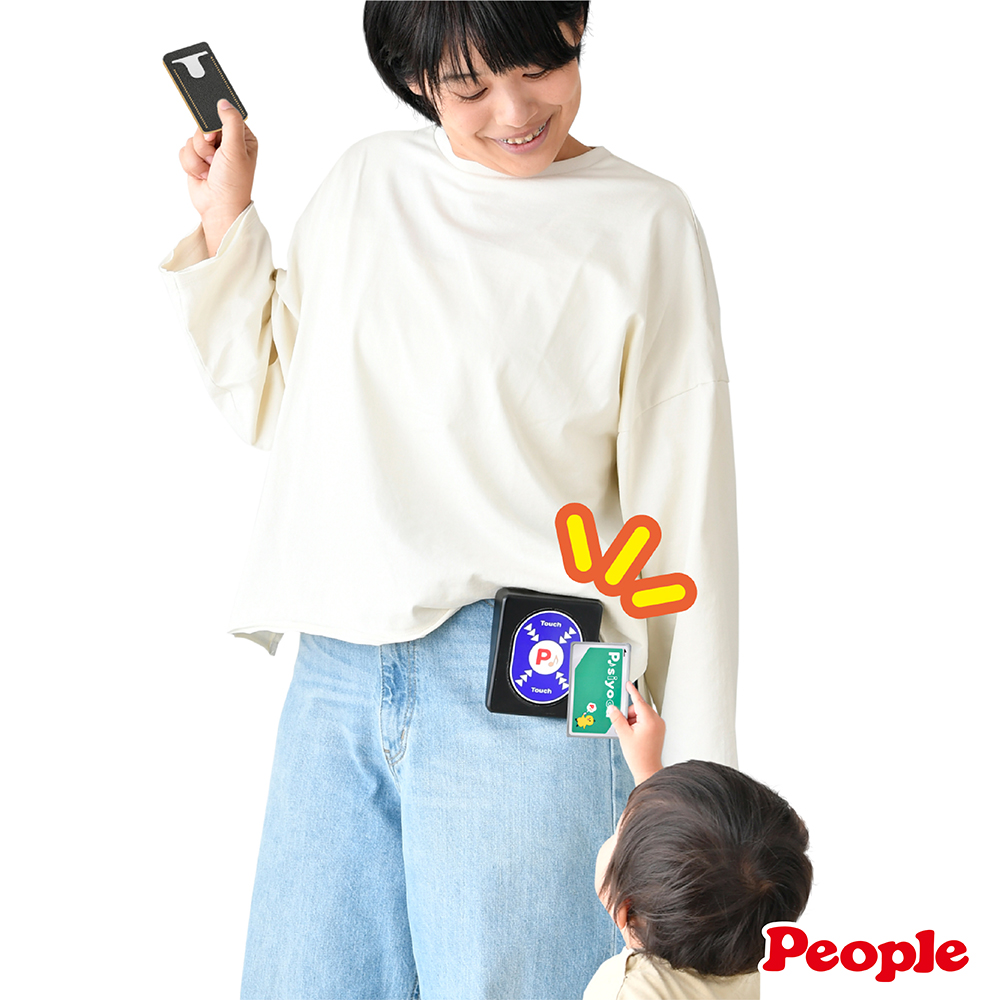 【唯可】People 寶寶專用IC卡玩具, , large