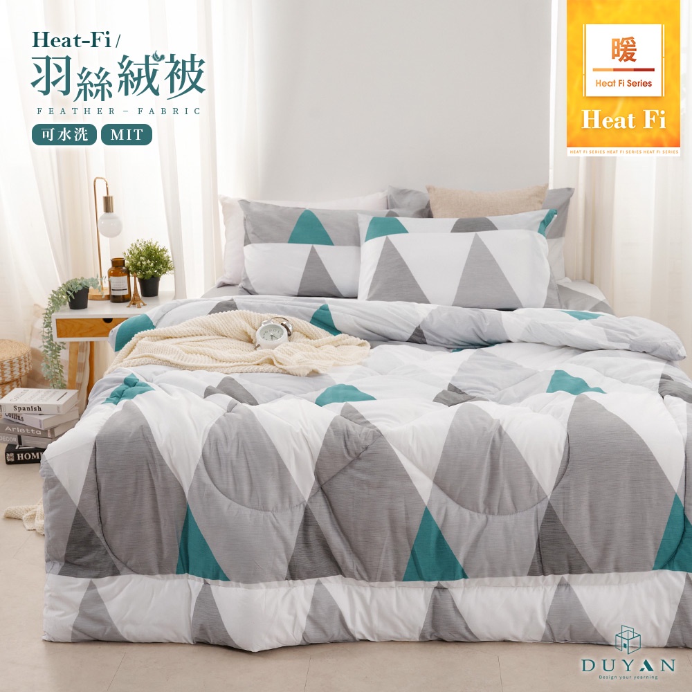 bedding, , large