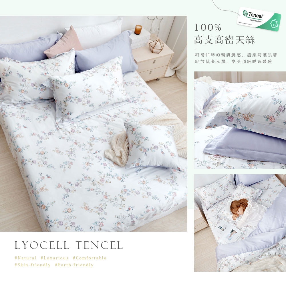 bedding, , large