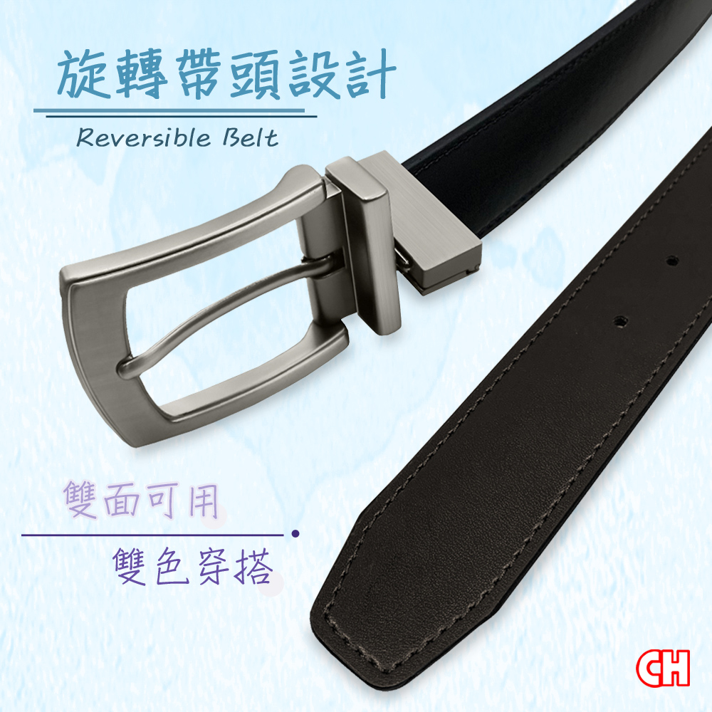 Men's Reversible belt, , large