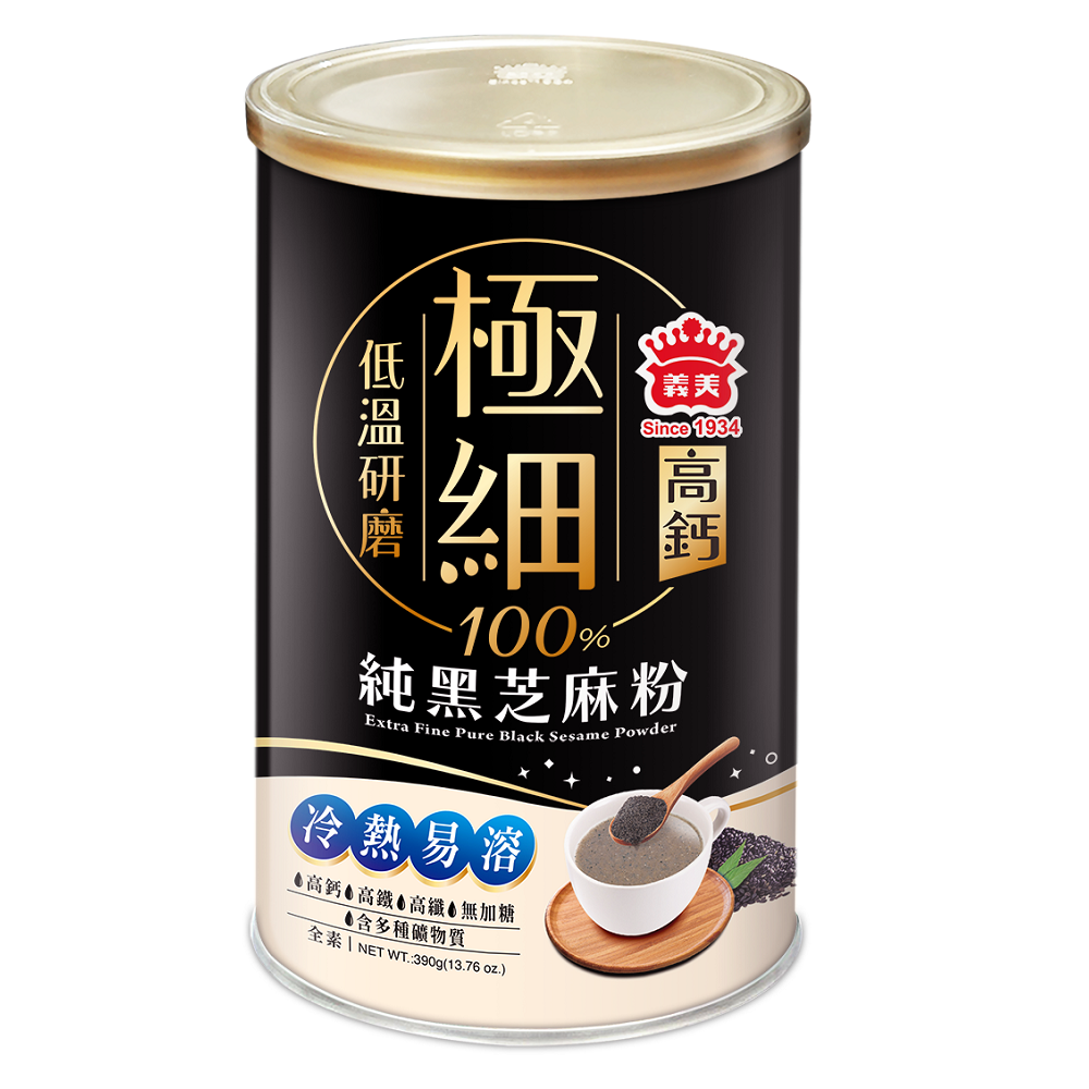 義美極細高鈣100純黑芝麻粉390g, , large