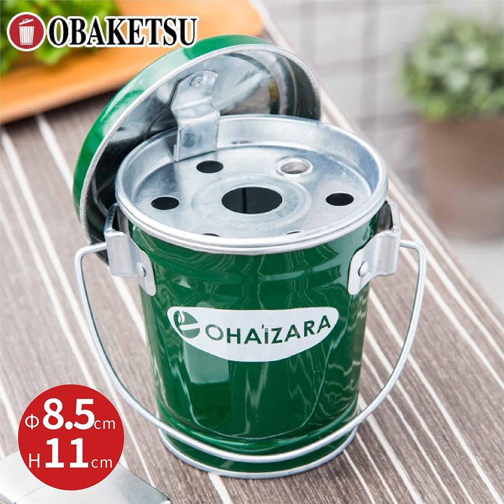 【this-this】日本渡邊金屬｜ohaizara 手工製桌上型煙灰缸 0.35L, , large