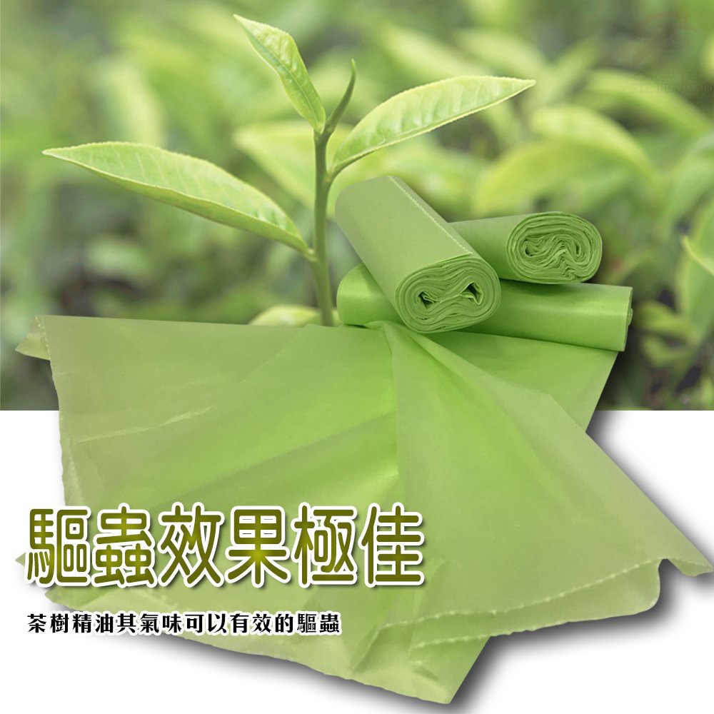 金德恩 GS MALL 台灣製造 45公升 花香垃圾袋 清潔垃圾袋 花香垃圾袋垃圾袋 香氛袋 清潔垃圾袋 垃圾袋 垃圾袋, , large