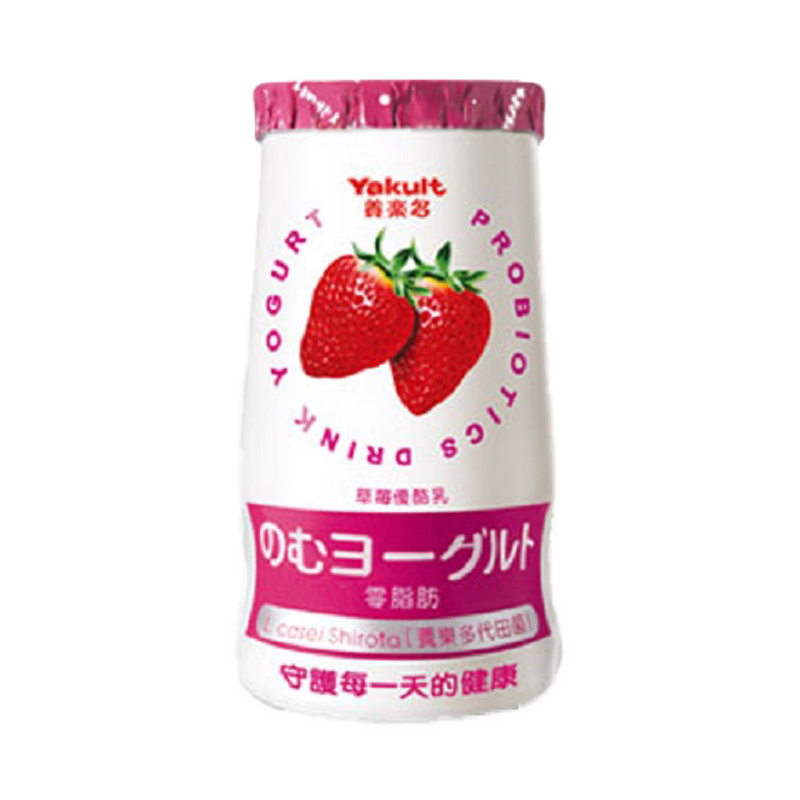 Yakult Yogurt-strawberry, , large