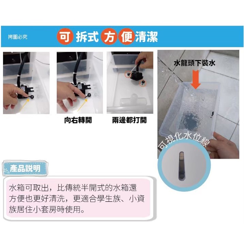 LAPOLO 藍普諾 冰風暴移動式水冷扇 LA-6503, , large