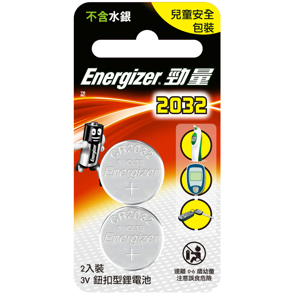 Energizer Lithium Coin Cell Battery 2032, , large