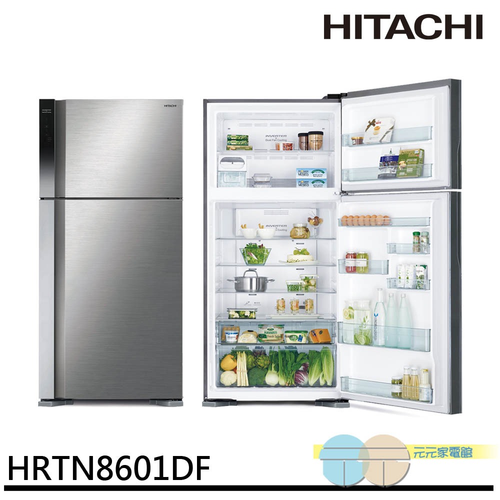HITACHI 570L Grade 1 Energy Efficient Inverter Double Door Refrigerator HRTN8601DF