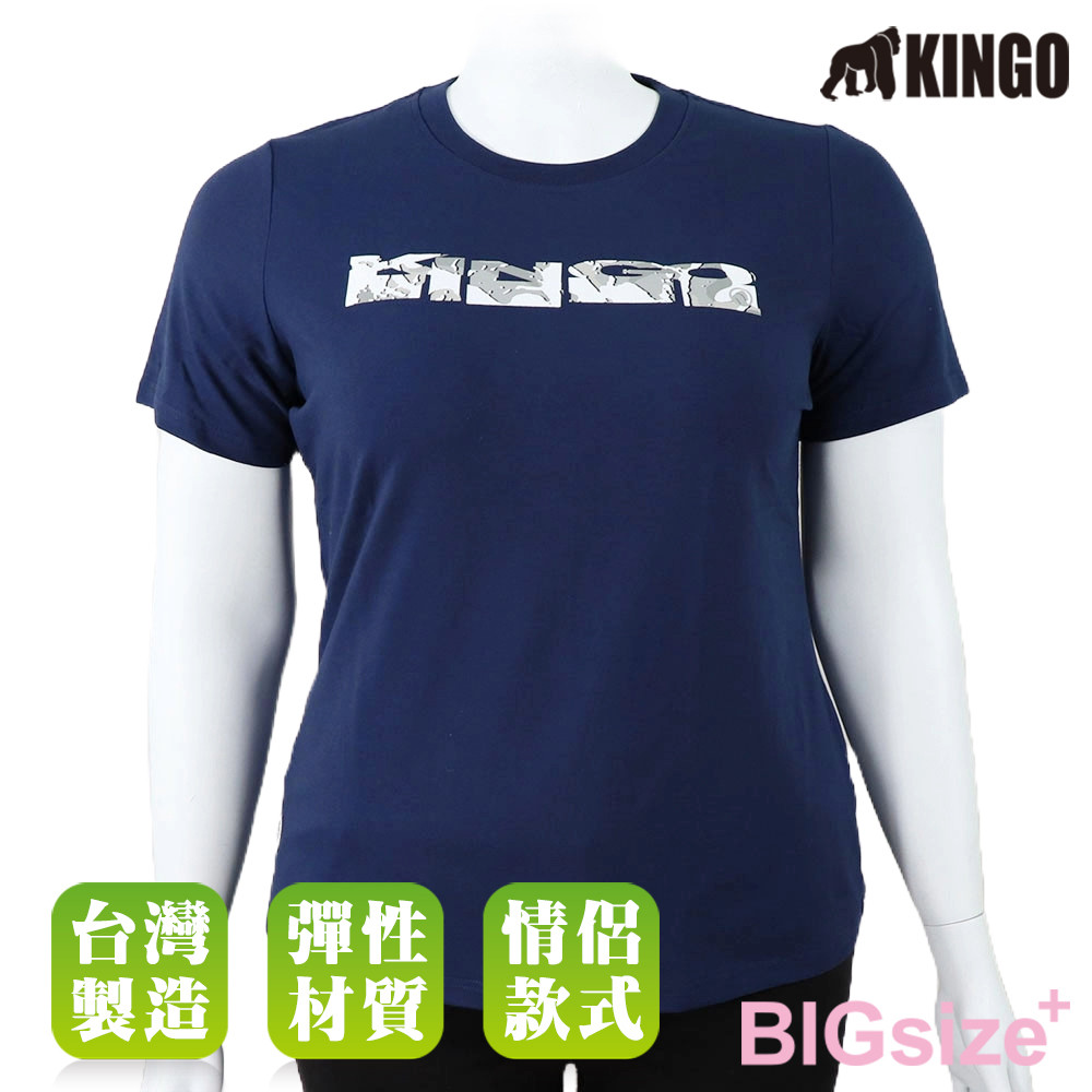 KINGO-大尺碼-女款 圓領T恤-丈青-514114, , large