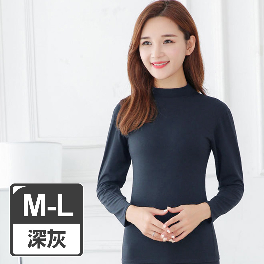 Lightly brushed warm thermal jacket_Stand-up collar_Women's style_White, , large