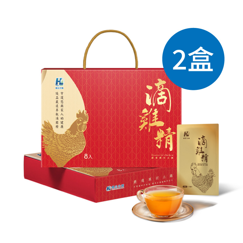 [優品生醫]原味滴雞精禮盒 2入組