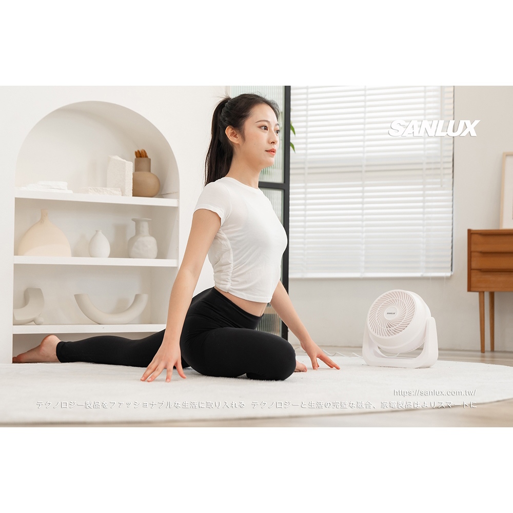 SANLUX Sanyo Taiwan 7-inch AC Circulating Fan Electric Fan Circulating Fan Cooling Fan AC Fan SYEF-F01, , large