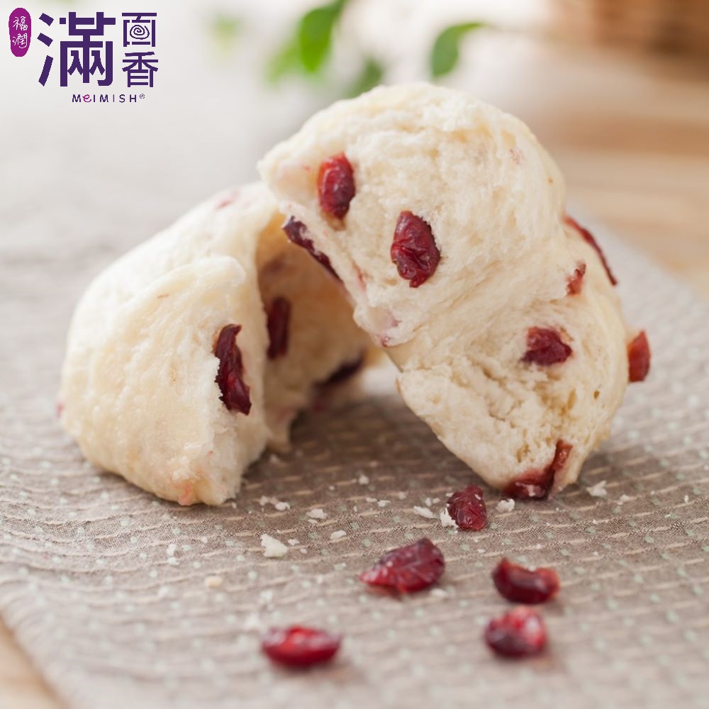 Cranberry  Bun, , large
