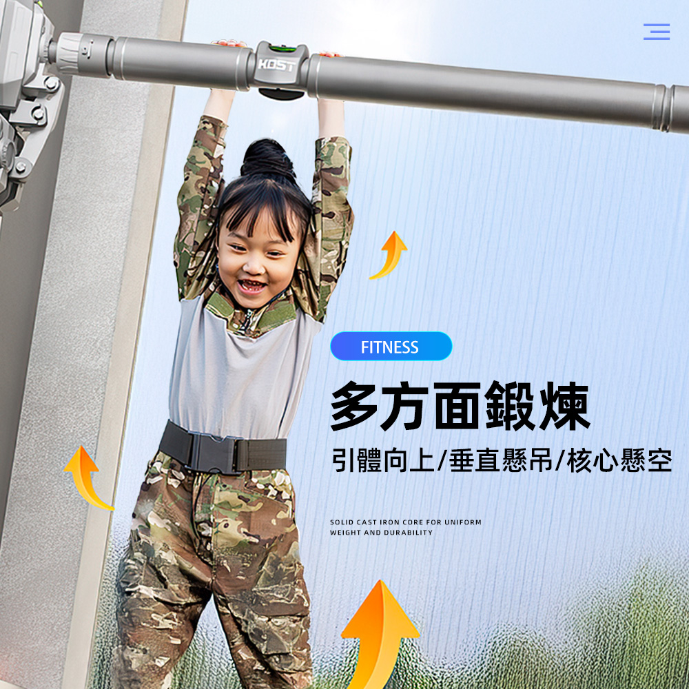 triangular-indoor-pull-up-bar, , large