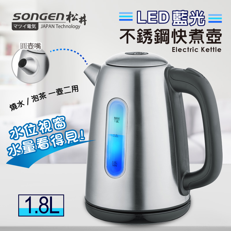 ELECTRIC KETTLE, , large