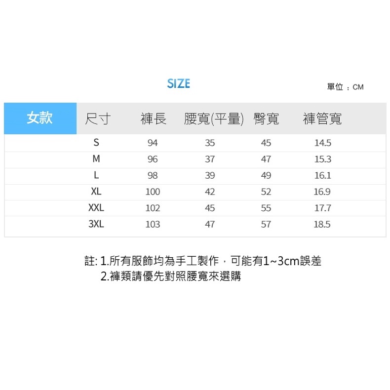 Tectop探拓戶外92766女款速乾登山休閒褲【黑色】高彈力、透氣快乾、適合氣溫23~33°C, , large