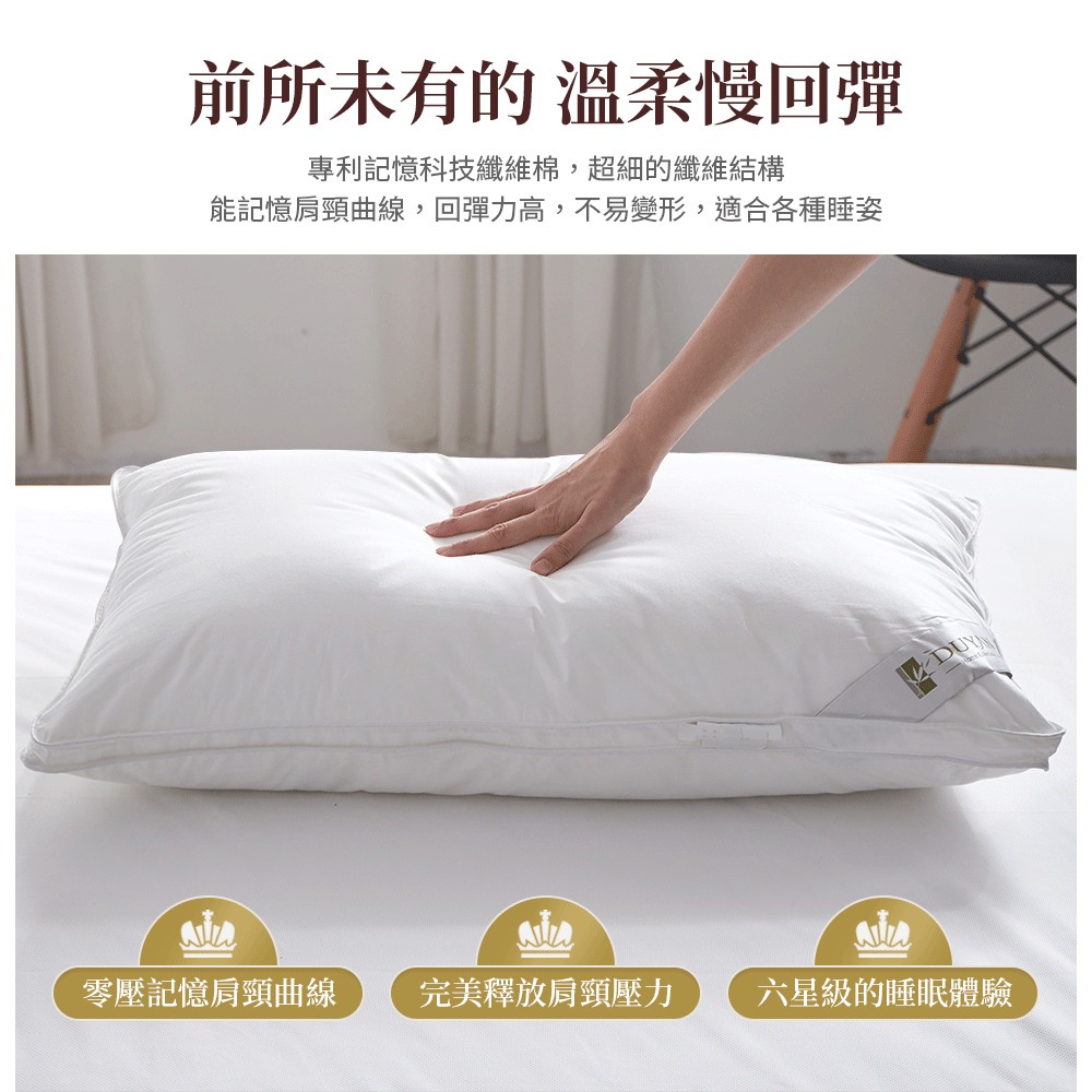 bedding, , large