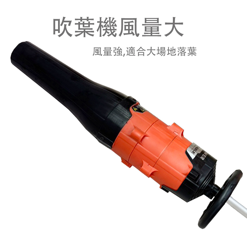 [Yuantai Agriculture] AKA Electric Leaf Blower 36V (Fast Charging) Leaf Blower Helper - Fully Equipped, , large