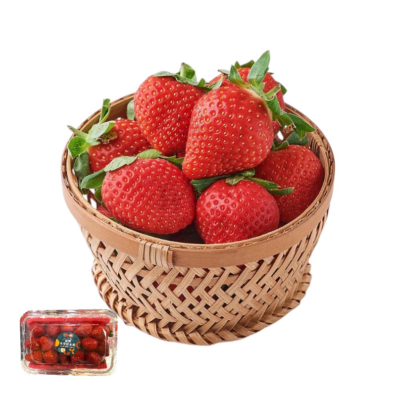 Taiwan Strawberry Diamond Box, , large