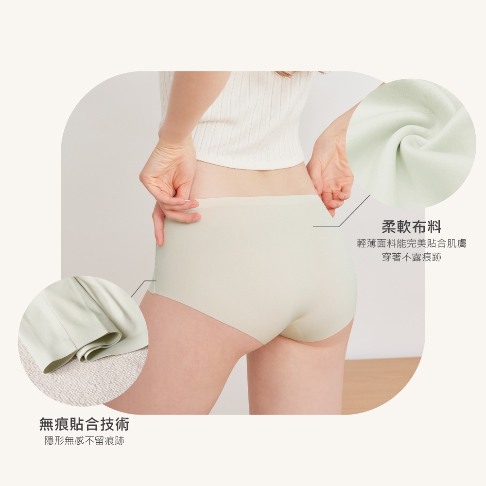 【伊柔 EVEROY】無痕提臀包覆零著感 M-2XL/Q加大尺碼內褲 2226-61 淺灰, , large