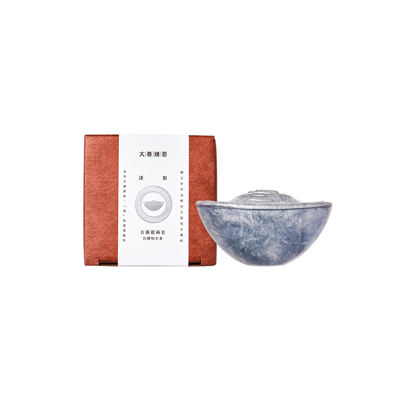  Silver Soap, , large