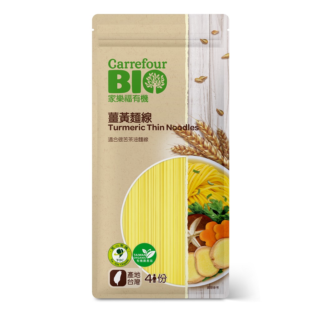 C-Organic Turmeric Thin Noodles, , large